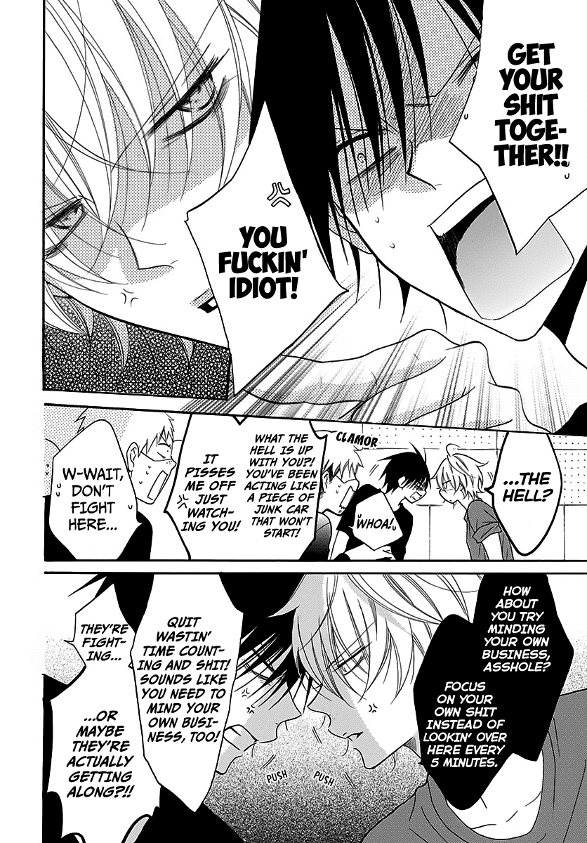 Namaiki Zakari, Chapter 82 image 13